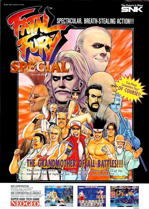 怀旧经典饿狼传说游戏：找回童年游戏乐趣！