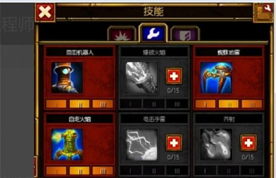 火炬之光2MOD修改游戏体验:新手玩家必看指南