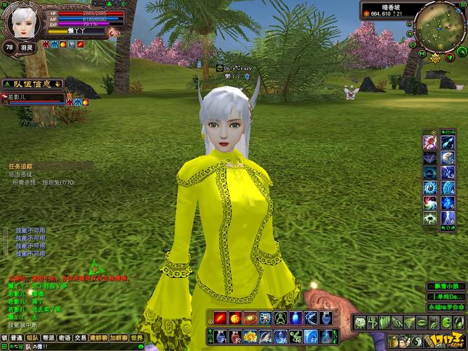 完美世界国际版职业大全:选择你的专属角色,开启冒险