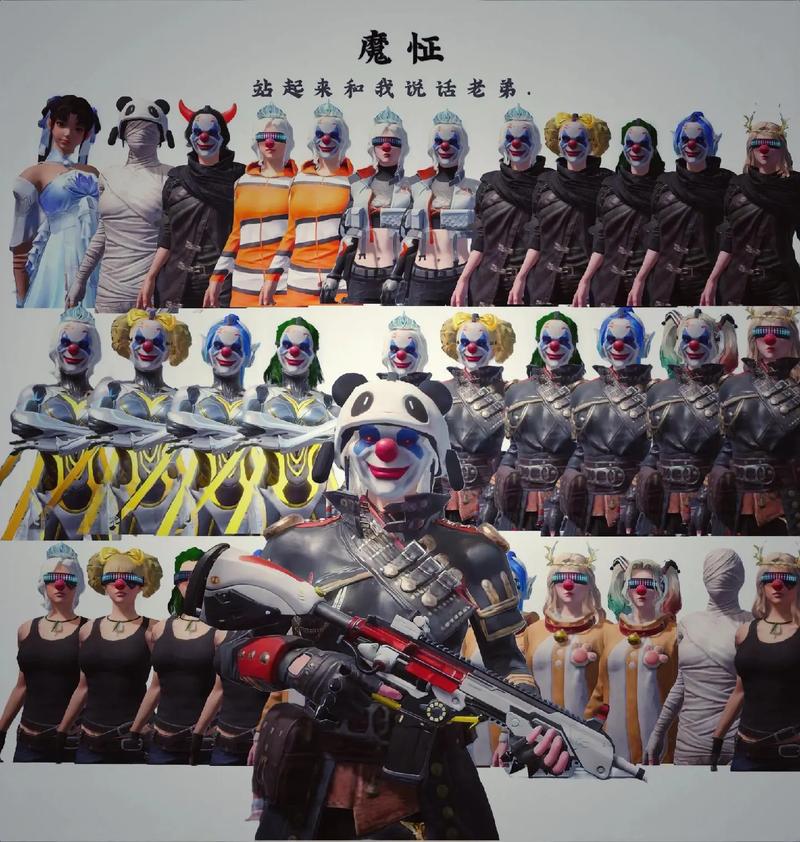 各版本恶魔追猎者对比:魔兽世界猎人套装全解析