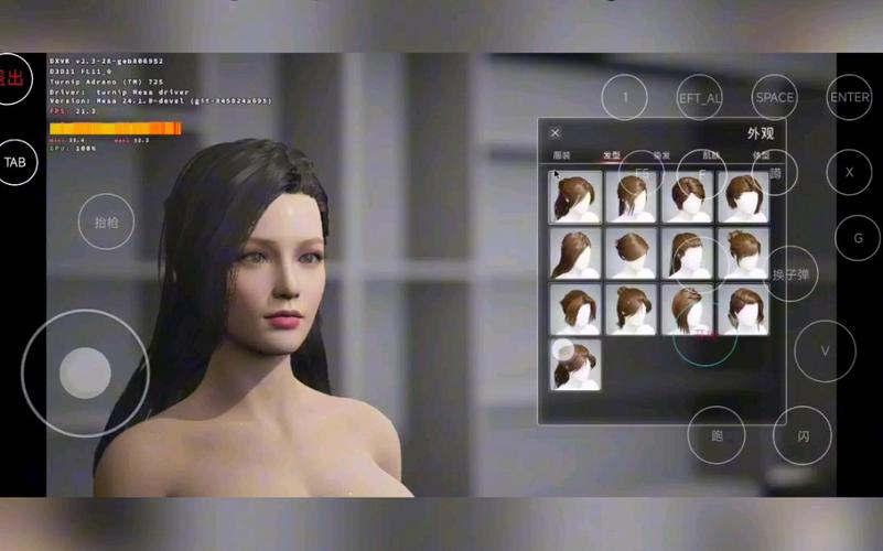 致命解药MOD下载地址大全:海量资源等你来拿