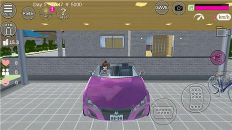 樱花校园模拟器敞篷车版本：解锁敞篷车，开启校园冒险之旅