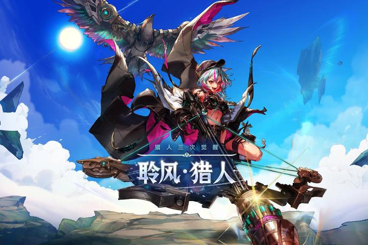 寻找勇士别只顾着刷塔下载地址?这里有你想要的无限资源版本