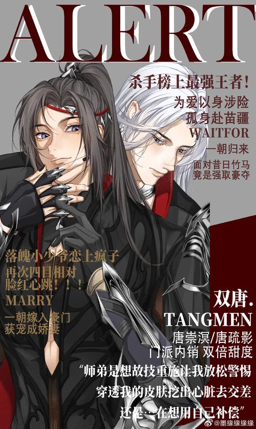 仙凤驯兽师：你弟弟推荐的超赞游戏，快来试试！