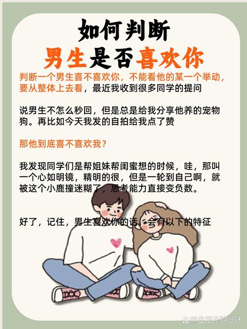 想知道你弟弟喜欢什么游戏？家有儿女2完结版告诉你！