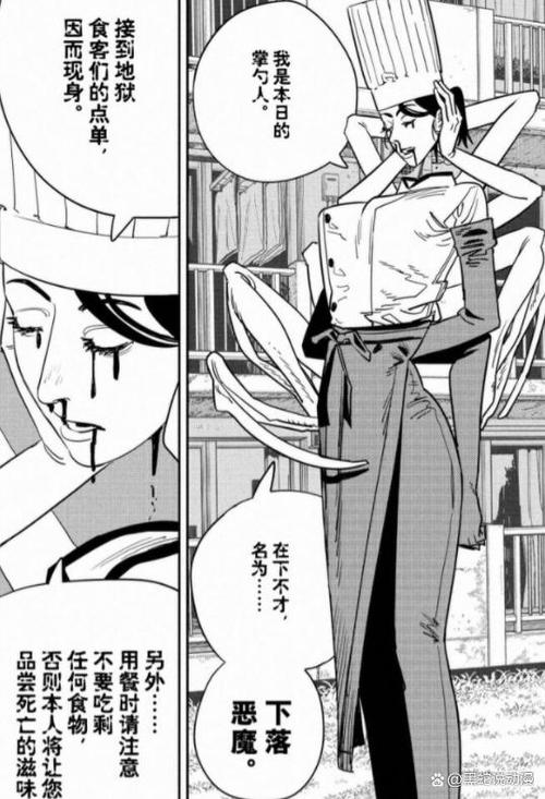 恶魔根源:你弟弟喜欢的游戏推荐及玩法详解