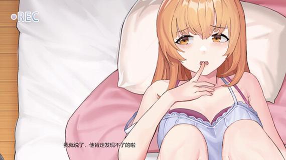 苦主救助中心4：沉浸式剧情解谜游戏体验