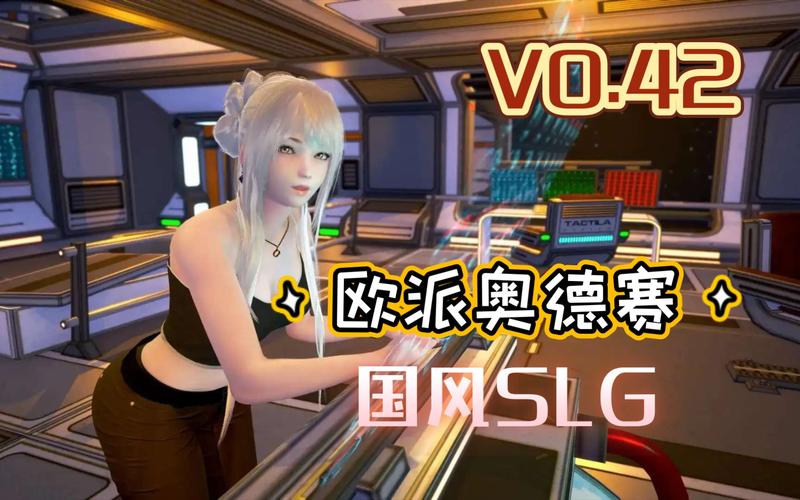 各版本欧派奥德赛大比拼:哪个版本最好玩?赶紧来看看!