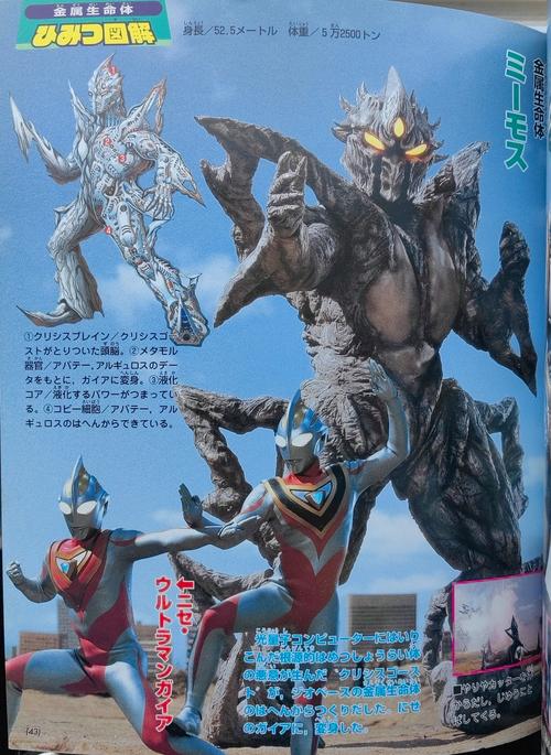 还在找生命体V0.18b下载?这里有你想要的资源