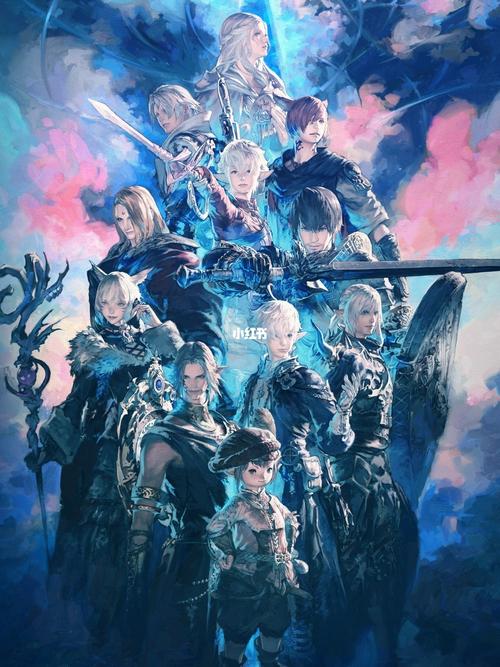 想玩最终幻想14?官网带你了解游戏详情和下载方式!