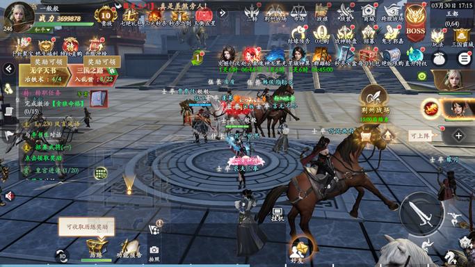 侦探模拟器杨过游戏：好玩吗？值得下载吗？