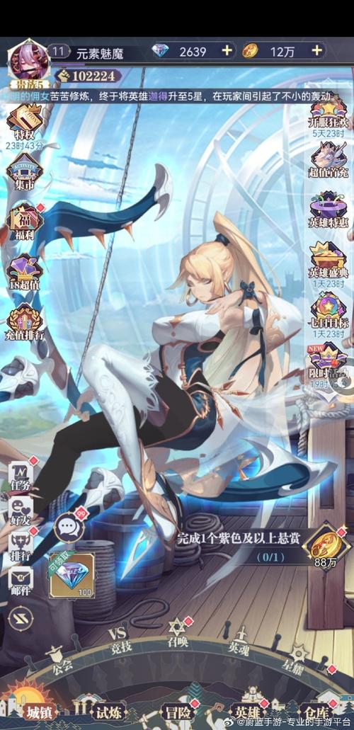 好玩到爆的女神保卫战，你弟弟也爱不释手