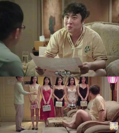 寻找屌丝猎艳记2绅士游戏:有哪些值得推荐的游戏?