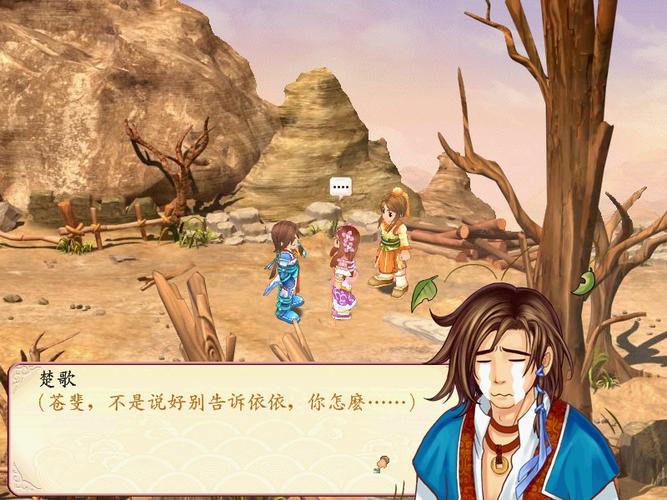 幻想三国志2:剧情超赞的RPG游戏,你玩过吗?