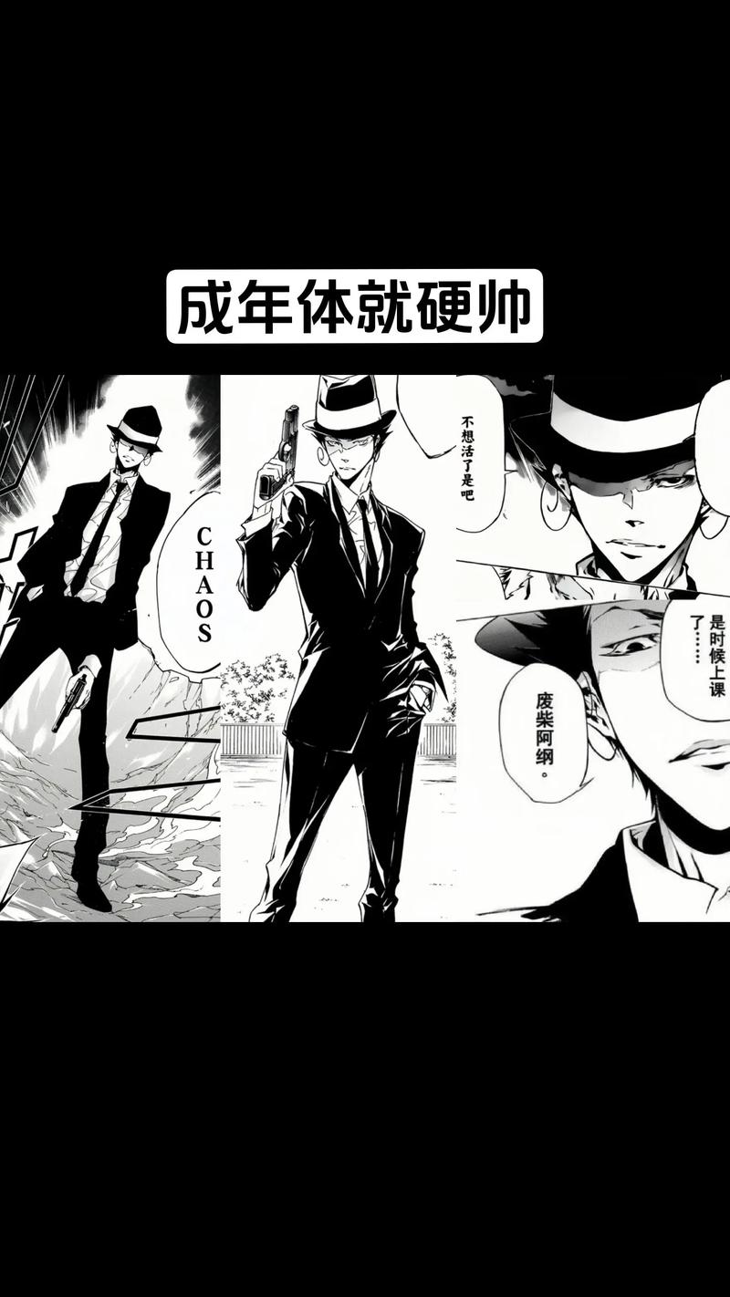 家贞教师手游下载方法大全,简单易懂