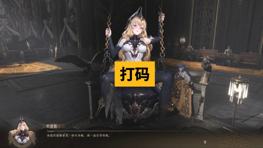 禁忌试炼杨过游戏：超好玩Roguelike冒险等你来战！