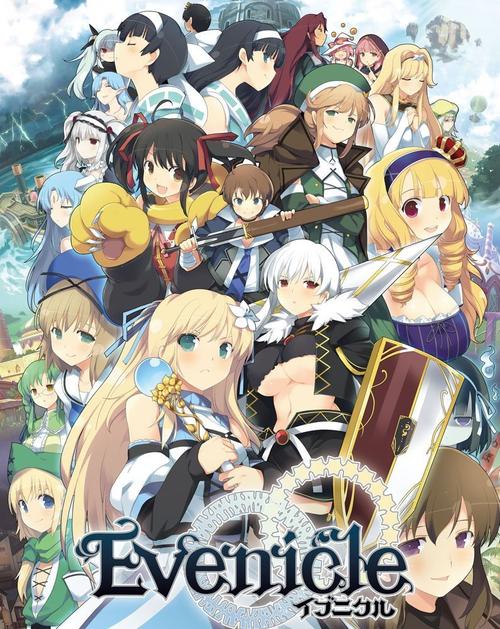 了解夏娃年代记1:这款恋爱冒险RPG的游戏魅力