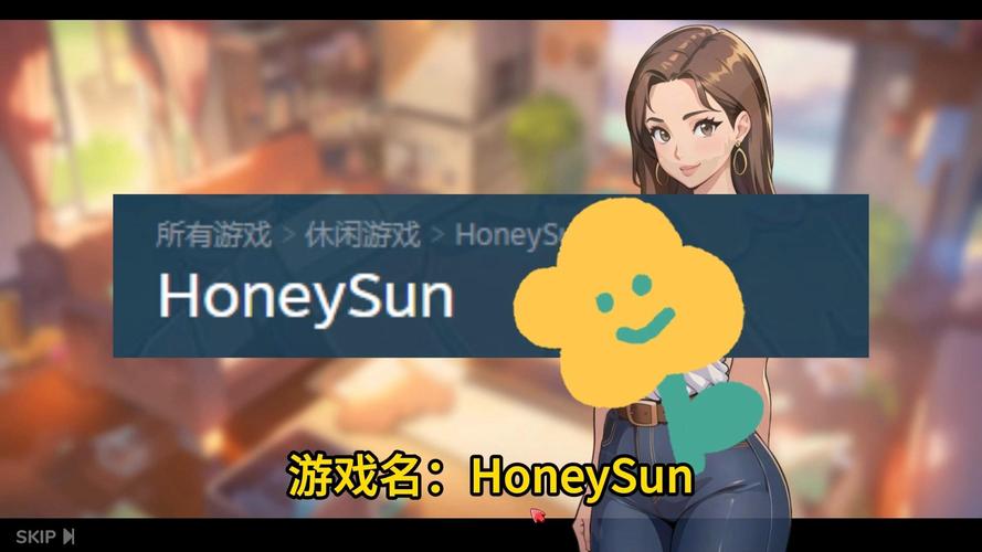 HoneySun下载地址大全：哪里可以下载HoneySun歌曲？