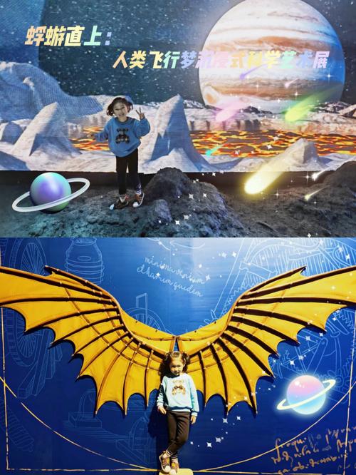 沉浸式体验：蜉蝣V0.2你弟弟的必玩游戏