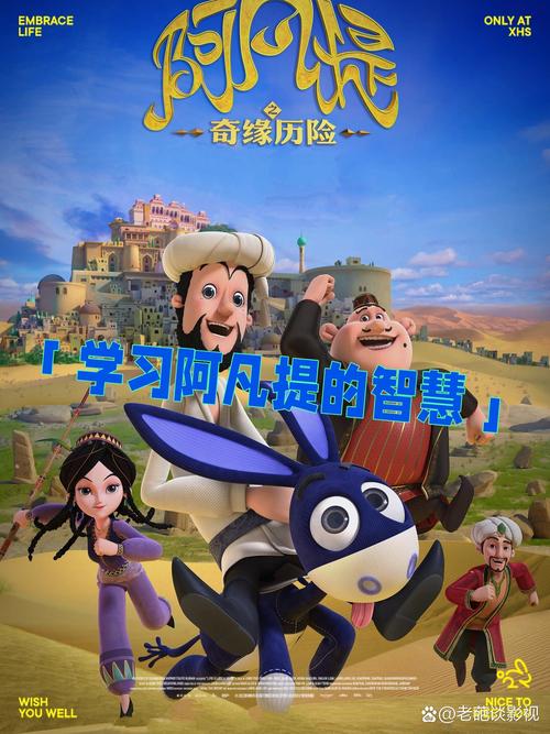 妻子历险记：你弟弟最爱的游戏是什么？