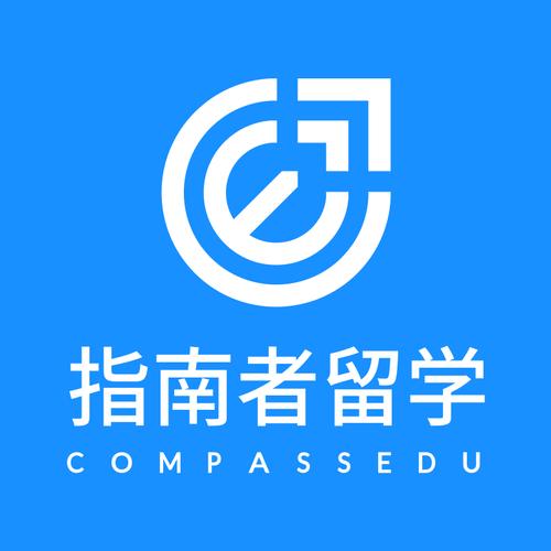 想留学?指南者留学帮你规划,省时省力更省心!