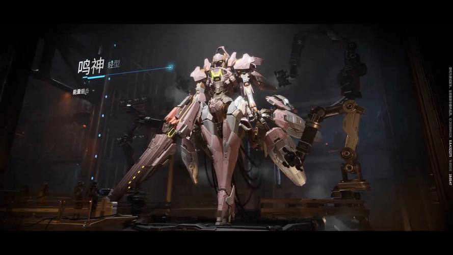 好玩的机甲学院绅士游戏：体验科幻世界与角色互动