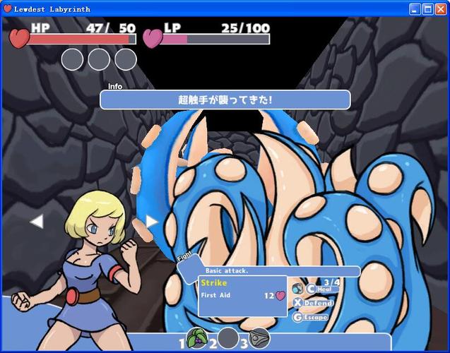 好玩的苗床圣女绅士游戏有哪些?高分推荐