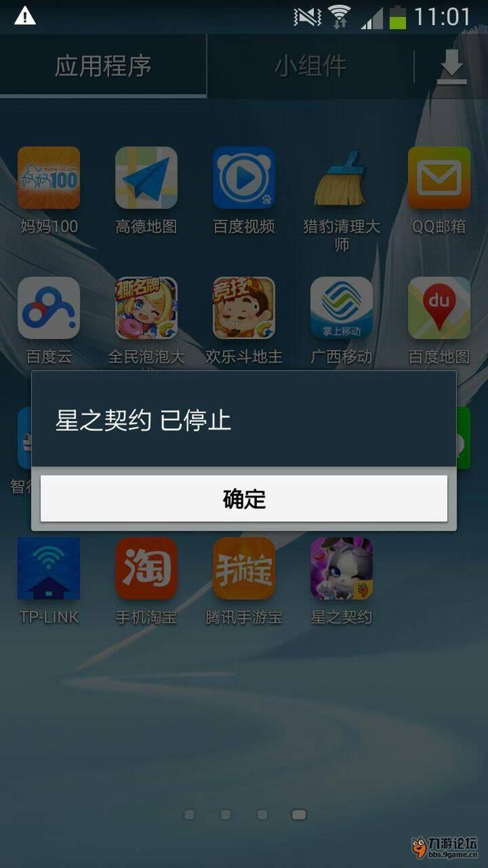 解决游戏闪退卡顿?游戏必备运行库下载地址推荐