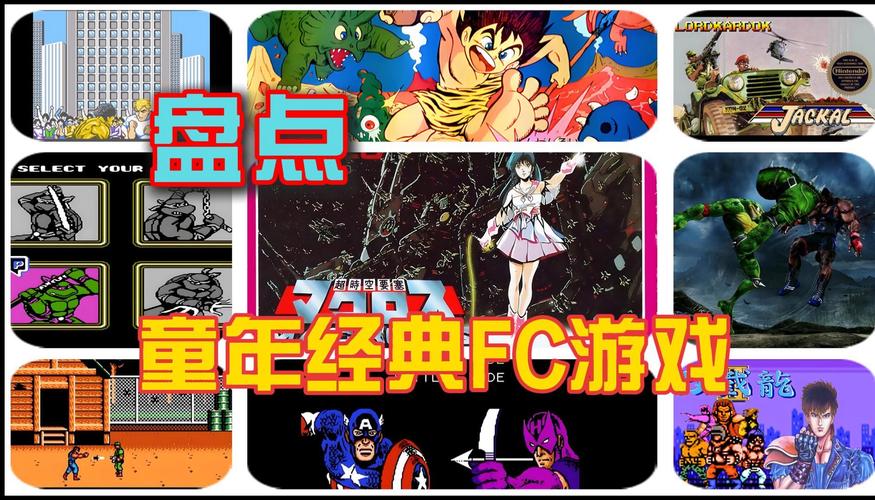 小十七11部合集游戏下载及游戏介绍:不容错过的体验