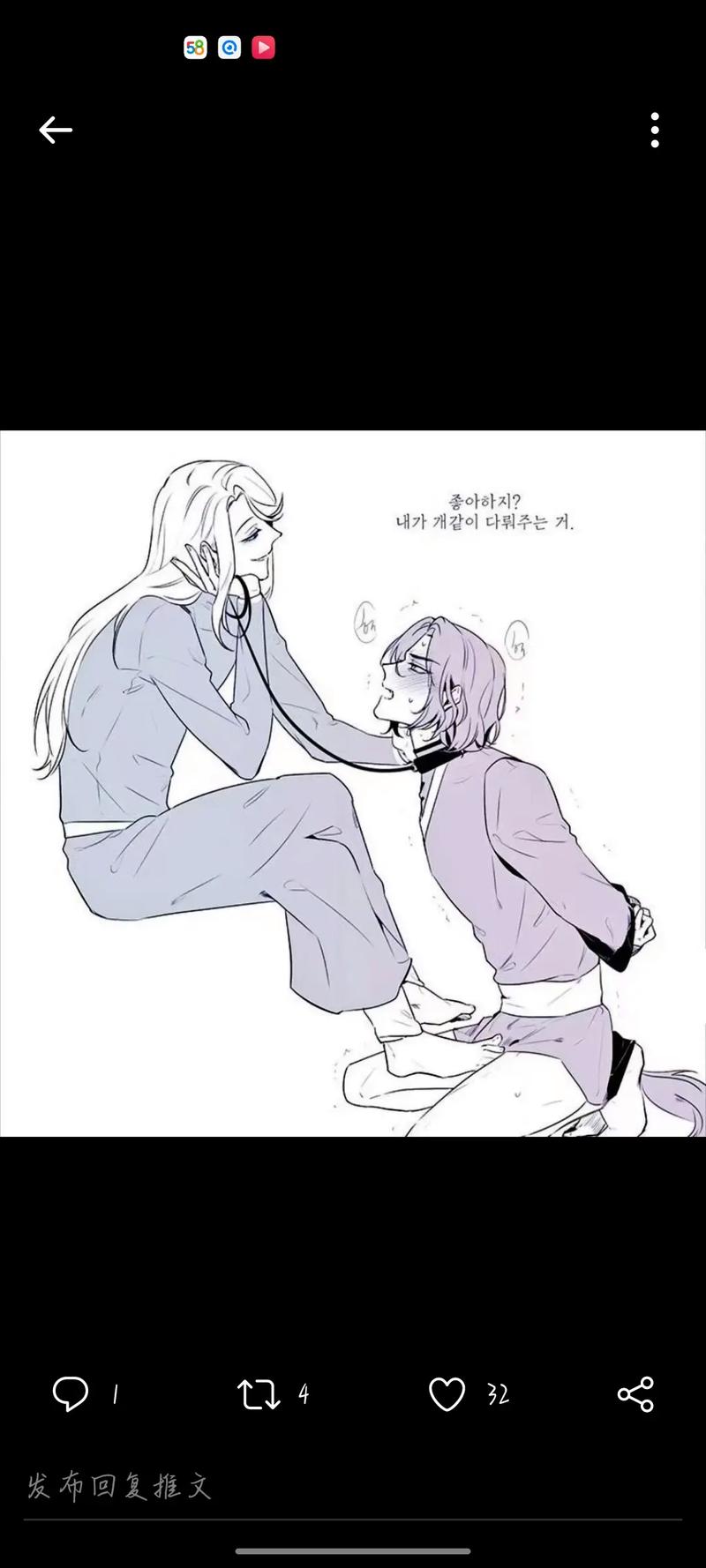 DANGO你弟弟最爱玩的游戏,轻松在家就能玩!