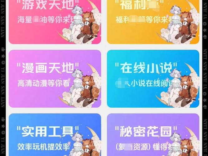 老师风流记绅士游戏合集:你不可错过的游戏