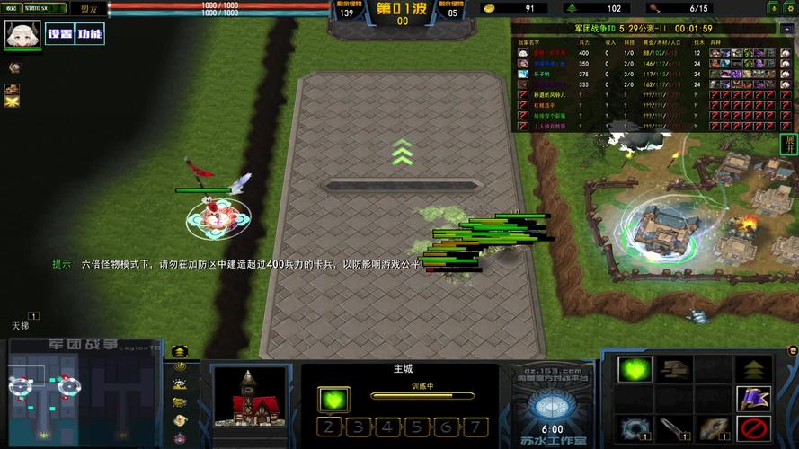 蓝鸟军团下载地址大全：多个版本任你选择