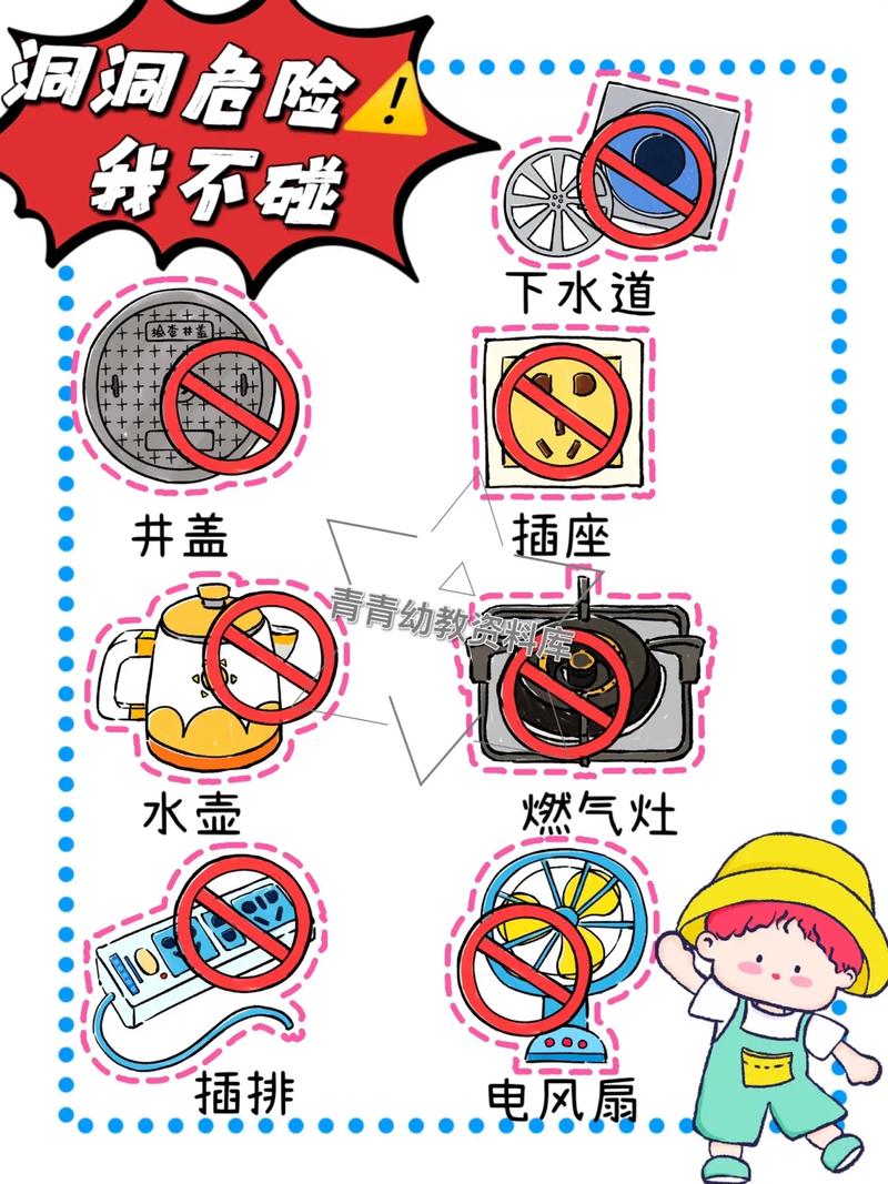 寻找危险中的日常生活游戏?叮当猫社区资源下载地址