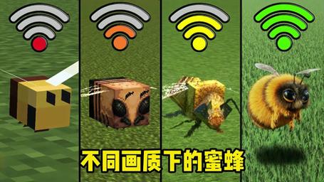 我的世界蜜蜂繁殖及蜂蜜获取技巧详解