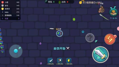 刀剑ASO游戏下载大全:不同版本下载方式推荐