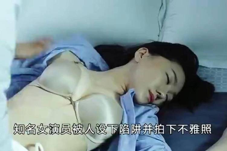 不雅的欲望下载地址:如何避免不雅视频的下载与传播