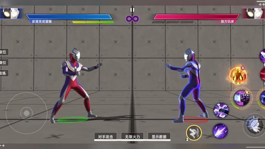 好玩的迪迦奥特曼游戏：经典重温童年回忆