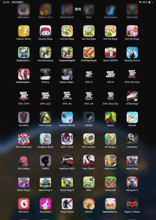 手机没网?这些单机游戏拯救你的无聊时光