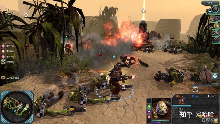 战锤40K战争黎明2:配置要求及流畅运行指南