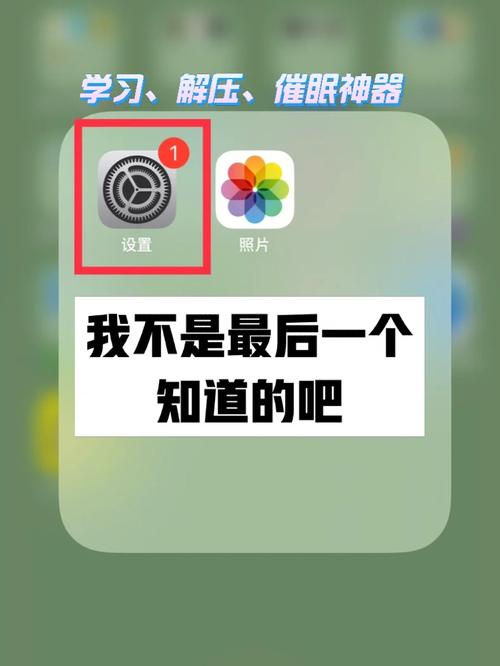如何下载催眠铅笔神奇铅笔？新手玩家必看下载指南