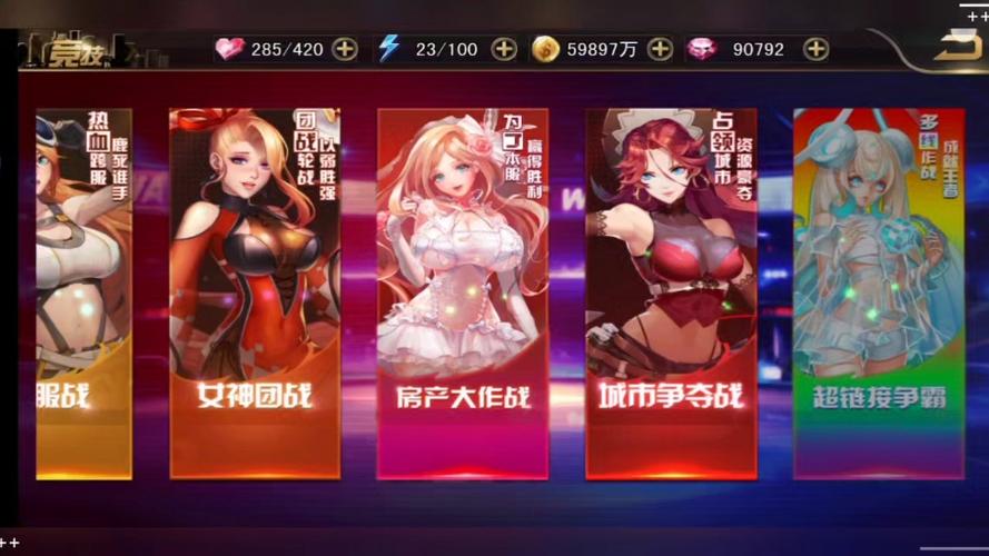 红色房间绅士游戏剧情:一个男人的复仇之路