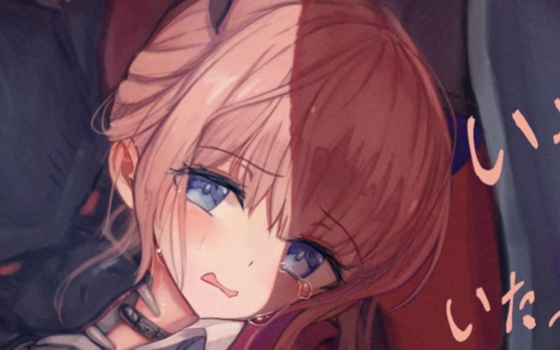 薇薇与魔法岛：卡通画风RPG手游深度介绍