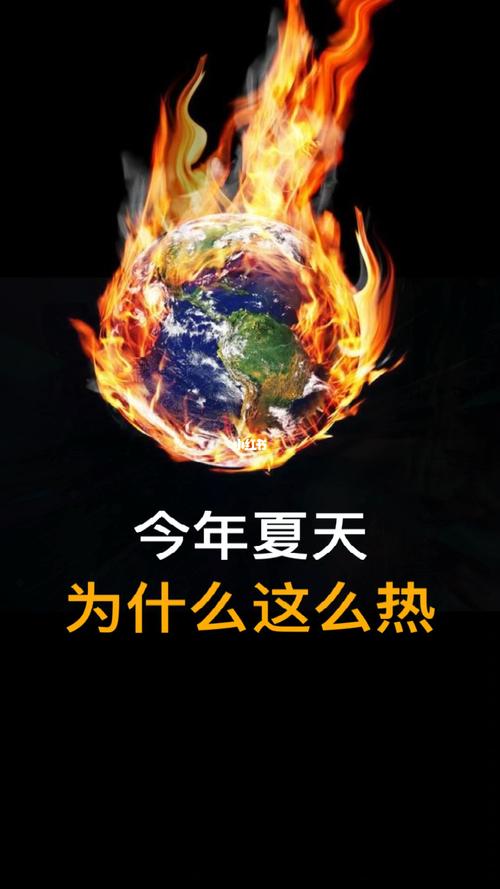 最热的夏天在哪下载?简单几步就能开始游戏!