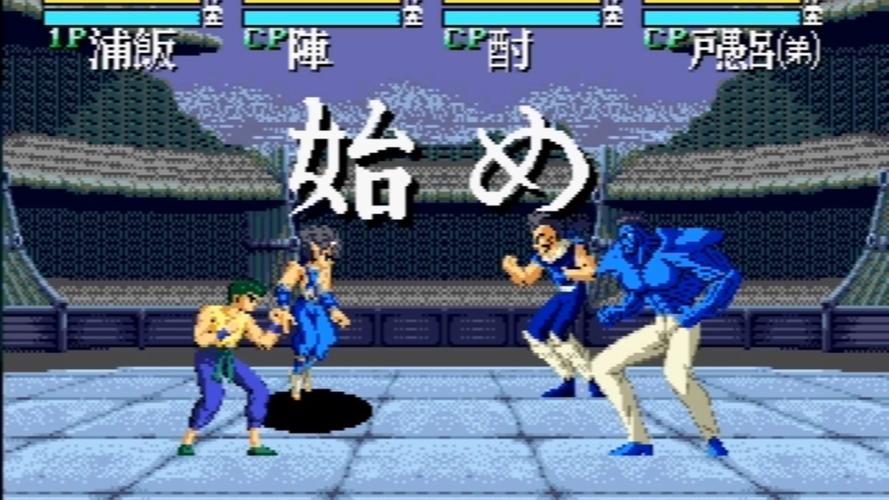 幽游白书游戏大全：那些年我们一起玩的格斗