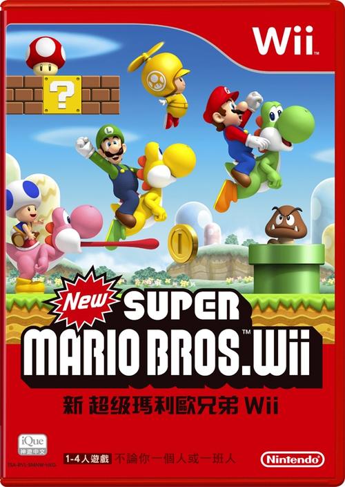 新超级马里奥兄弟:重温经典,挑战新高度!