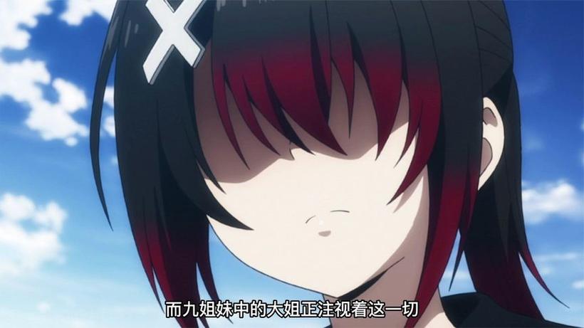 解密拓君和他的九个姐妹:杨过游戏剧情及玩法攻略