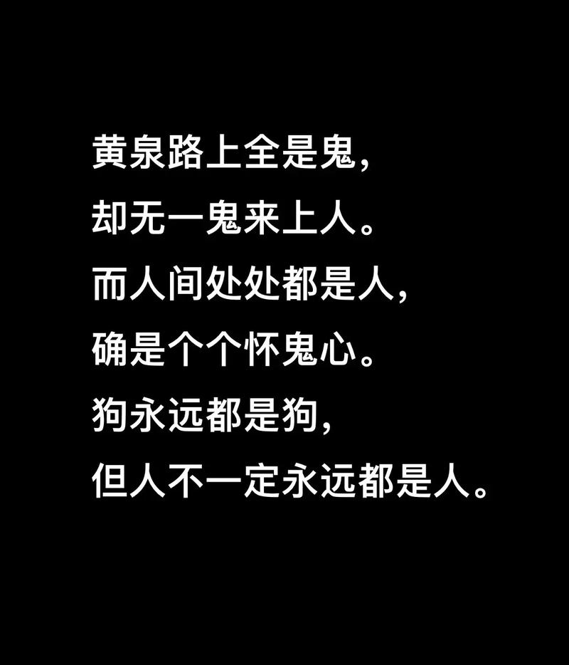 安全可靠的万鬼夜行下载地址分享