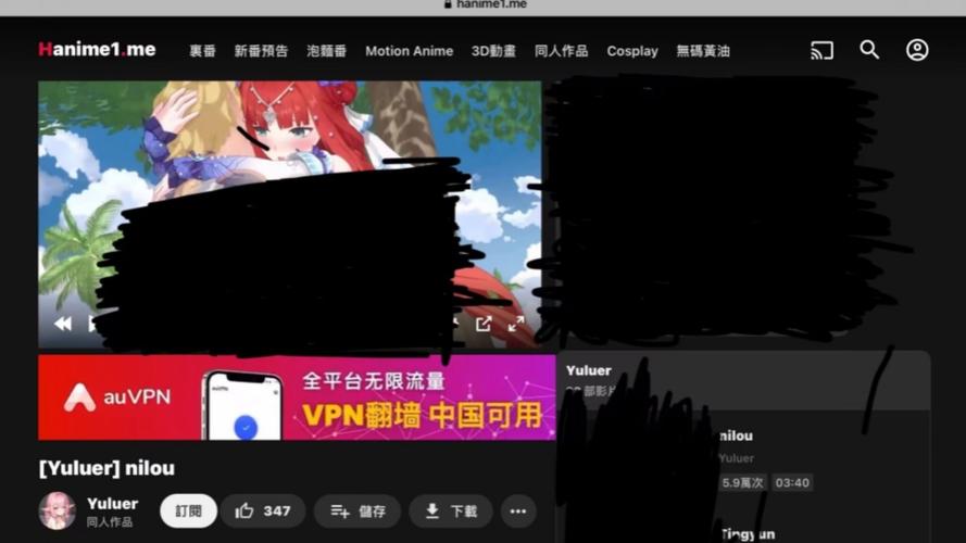 最新DANGO下载链接分享，别错过！