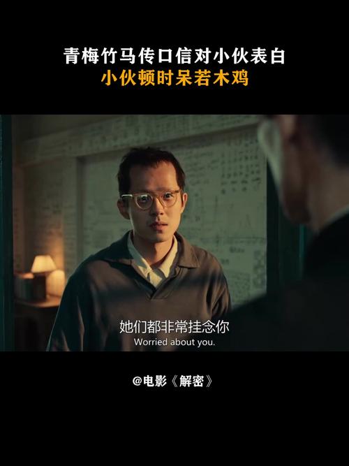 解密你弟弟热爱的保利托农游戏:玩法与特色深度解析