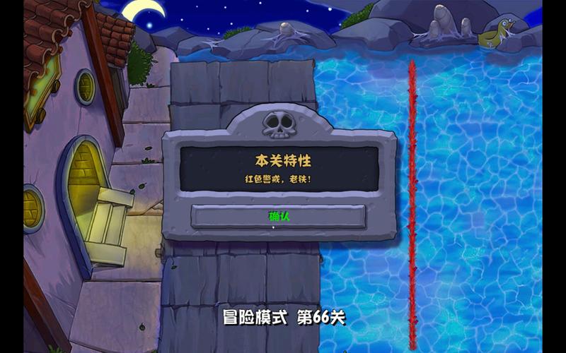 困难时期游戏剧情:小公社的秘密,父亲入狱后的生活